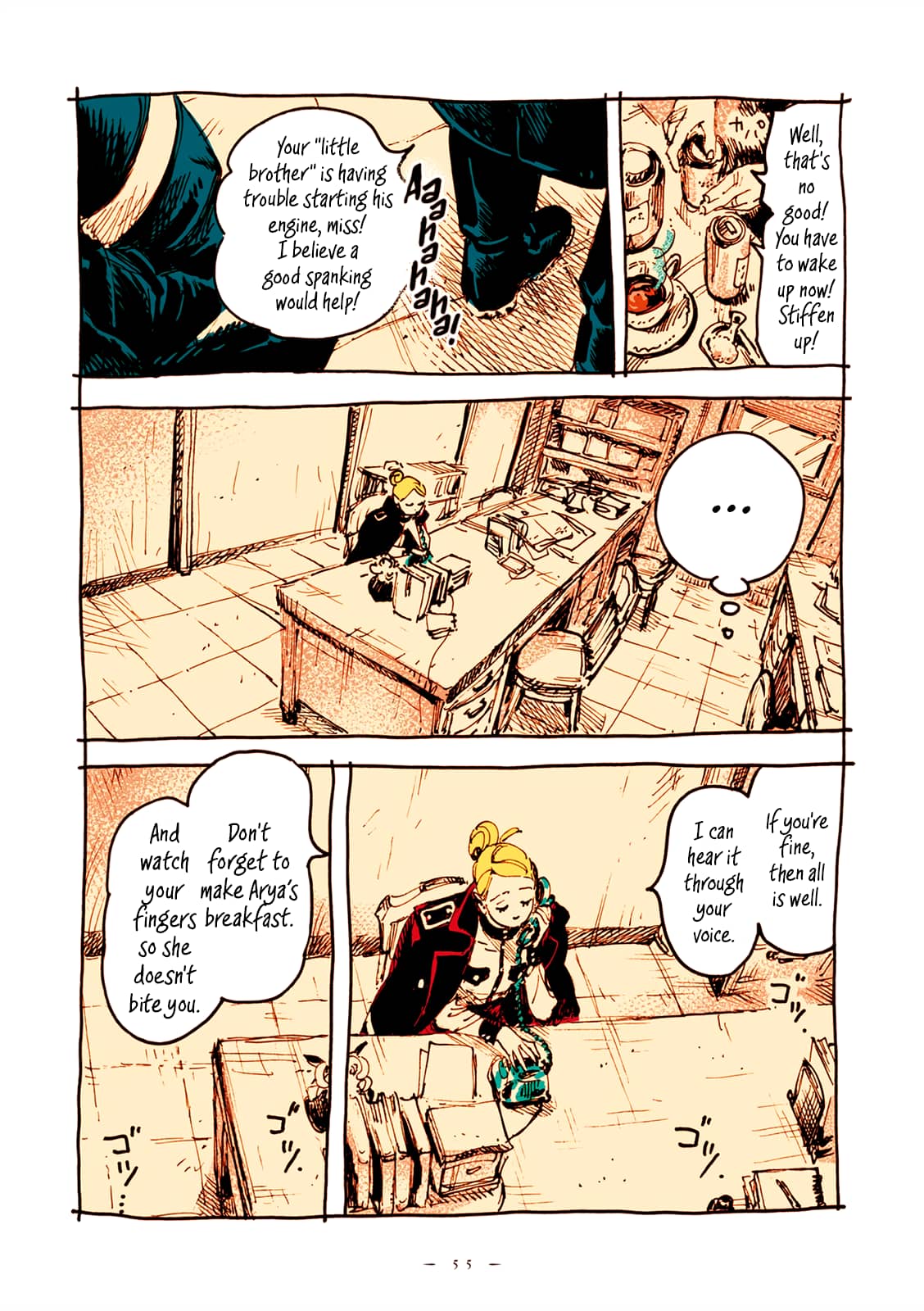 Veil, Chapter 40 image 04